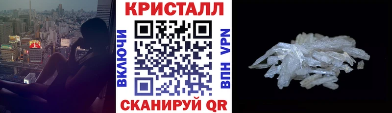АМФ 98%  маркетплейс состав  Чкаловск 