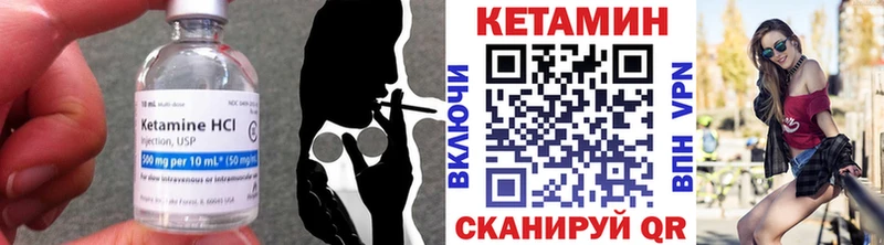 blacksprut ССЫЛКА наркошоп Чкаловск КЕТАМИН VHQ