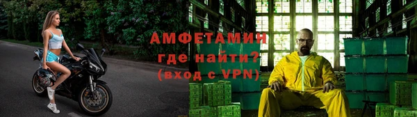 а пвп мука Дмитровск