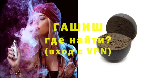 ешки Ельня