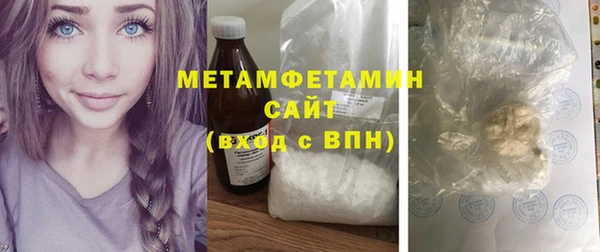 крисы Елабуга