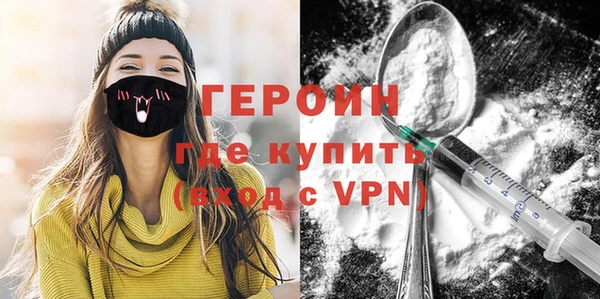 альфа пвп Дмитриев