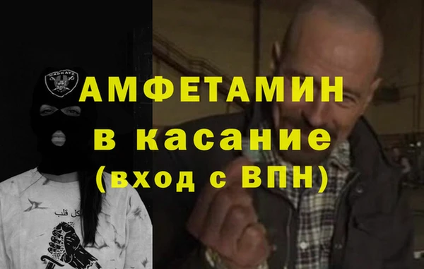 ешки Ельня