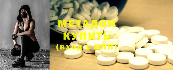 ешки Ельня