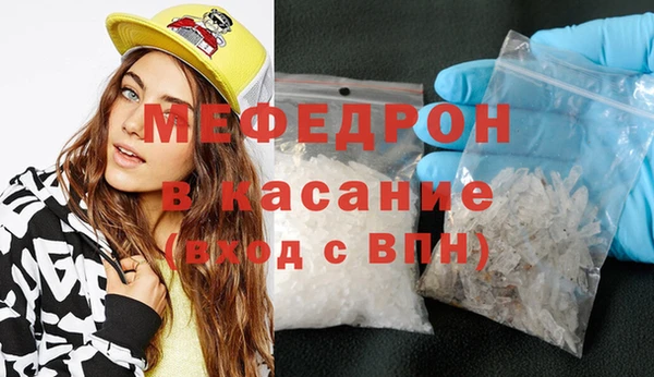 сатива Елизово