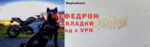 ешки Ельня