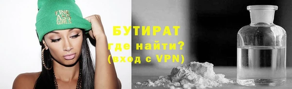 ешки Ельня