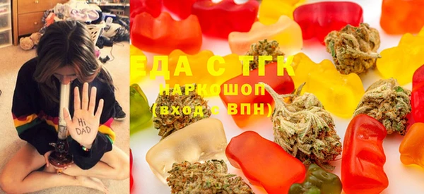 ешки Ельня