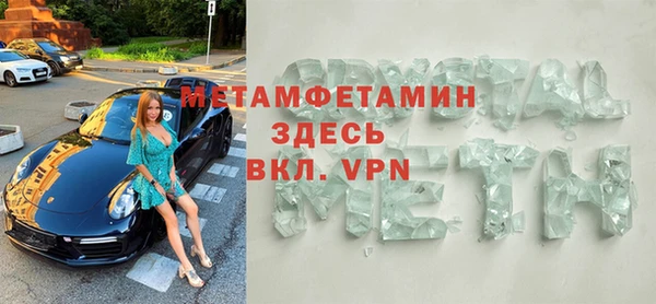 ешки Ельня